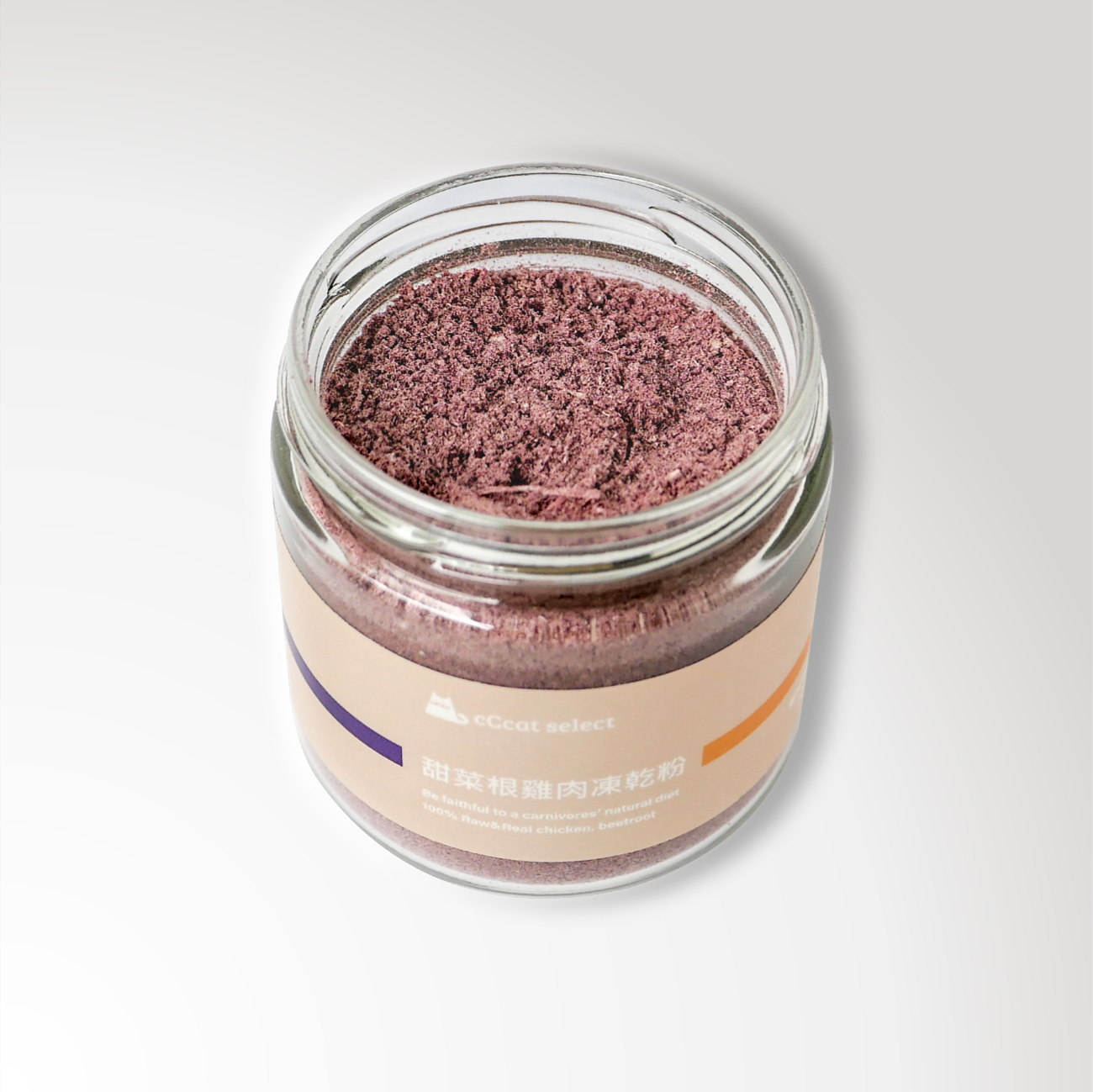 甜菜根雞肉凍乾粉 70g 貓零食 2