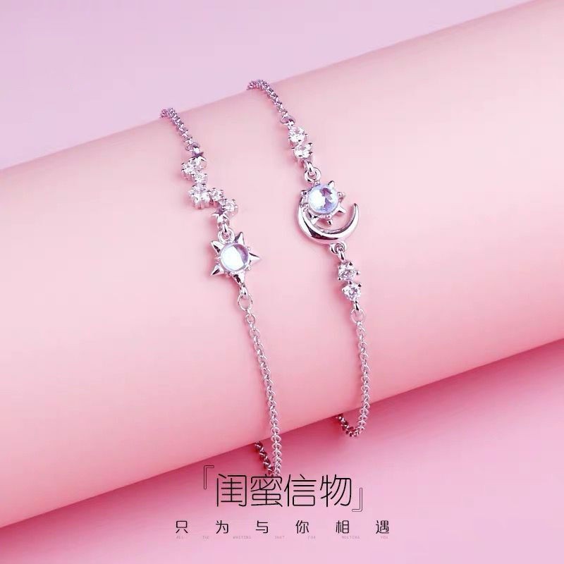 星星月亮ins簡約純銀手鏈學生閨蜜女一對姐妹紀念高級感氣質手鏈