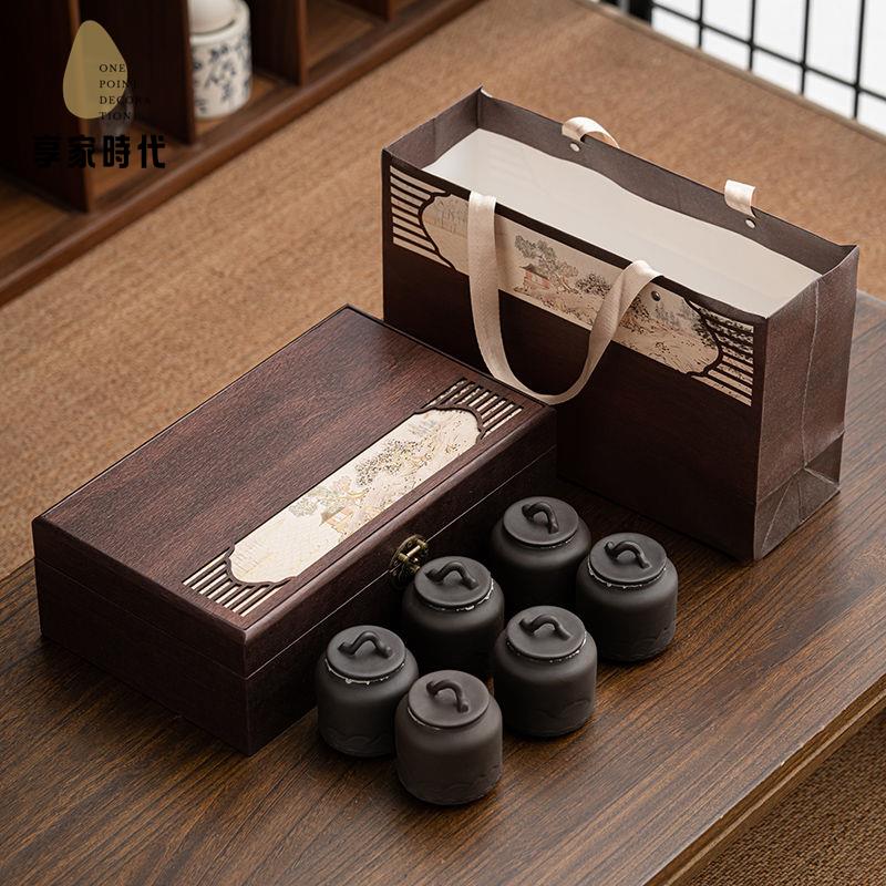 免運開發票 伴手禮 禮盒 禮物 復古小罐茶包裝禮盒空盒紫砂陶瓷密封罐紅茶普洱碎銀子茶葉禮盒裝 八折下殺ly14