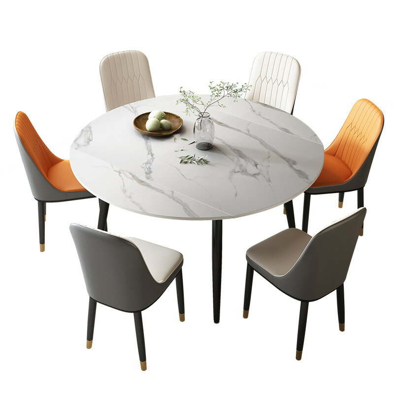 【免運】美雅閣| 亮光巖板餐桌椅組合現代簡約輕奢小戶型折疊伸縮變圓桌家用吃飯桌