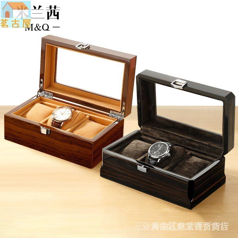 搖表器手錶盒3位收納包裝首飾盒木質表盒皮革收納展示盒 RJ1J
