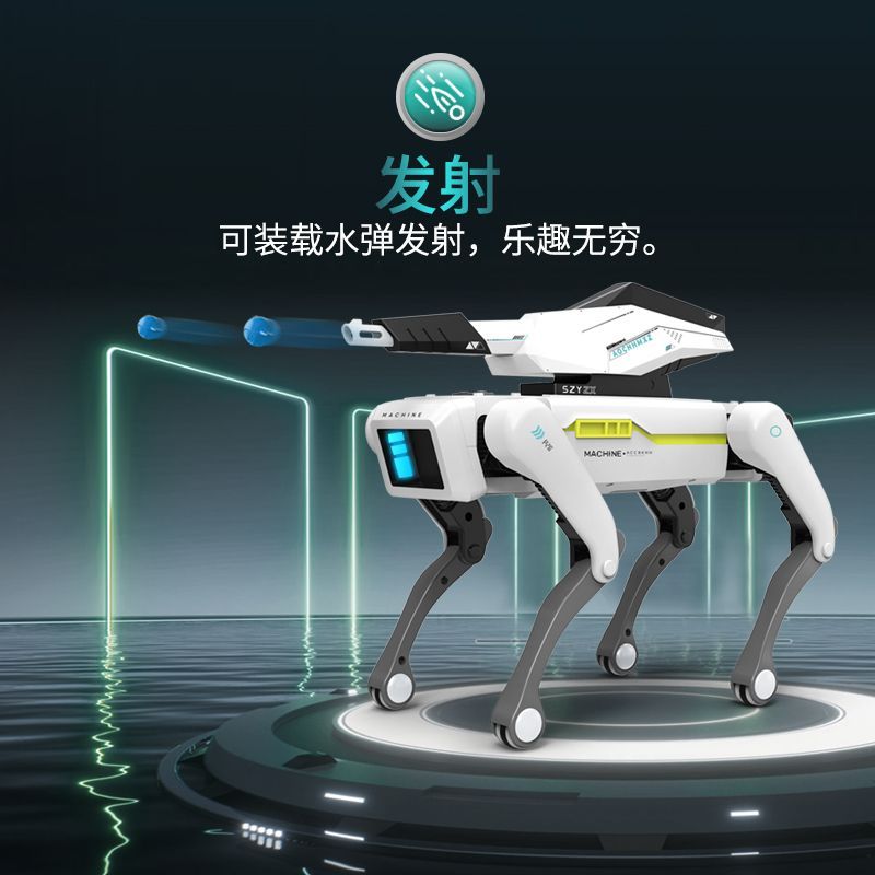 免運 器狗AI語音對話手機APP遙控唱歌跳舞電動程式設計學生兒童玩具328L 快速出貨