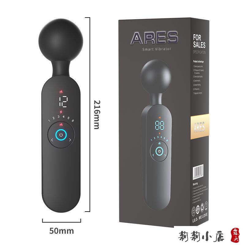 【可開發票】成人用品 按摩棒 女性自慰棒   加溫靜音震動棒女用自慰器充電av振動棒成人情趣用品按摩 5