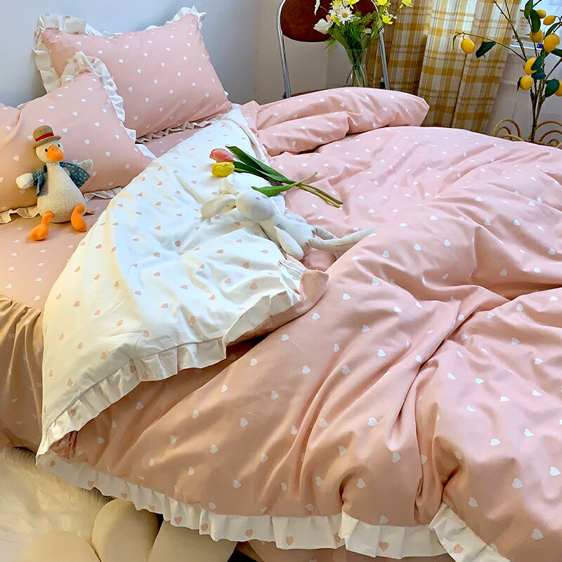 ins純棉被套單件公主風全棉200x230學生宿舍1.5單人床被罩150x200