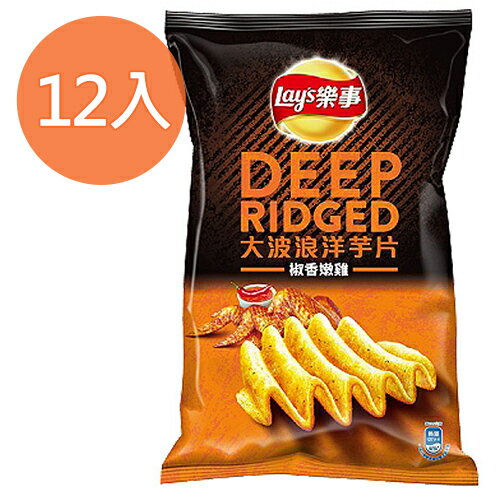 Lay＇s 樂事 大波浪洋芋片 椒香嫩雞(大) 54g (12入)/箱【康鄰超市】
