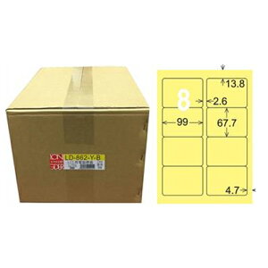 【龍德】A4三用電腦標籤 67.7x99mm 淺黃色1000入 / 箱 LD-862-Y-B