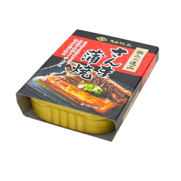 【江戶物語】TAWARA 田原 沙丁魚/秋刀魚 即食罐頭 100g 蒲燒 醬油 味噌 魚罐頭 拜拜罐頭 日本原裝進口 2