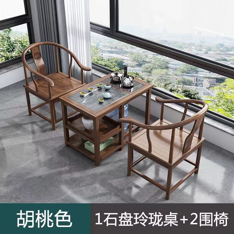 免運 可開發票 新中式新款桌椅組合家用客廳簡約陽臺小茶桌泡茶茶具一體一整套裝 快速出貨