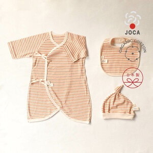 cott organics-日本有機棉新生兒三件組(共三色)-蝴蝶衣