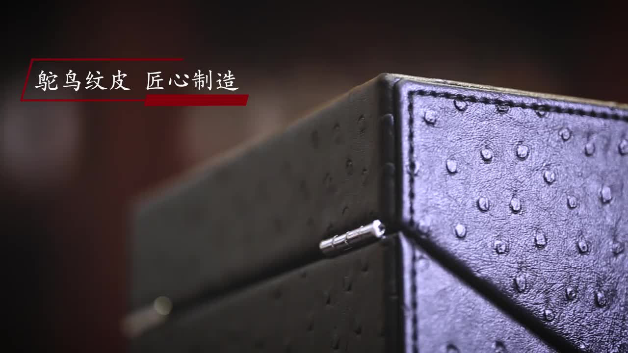 免運 優樂悅~搖表器 自動轉表器 機械表搖擺器家用晃表器上弦上鏈盒手錶收納盒搖表器