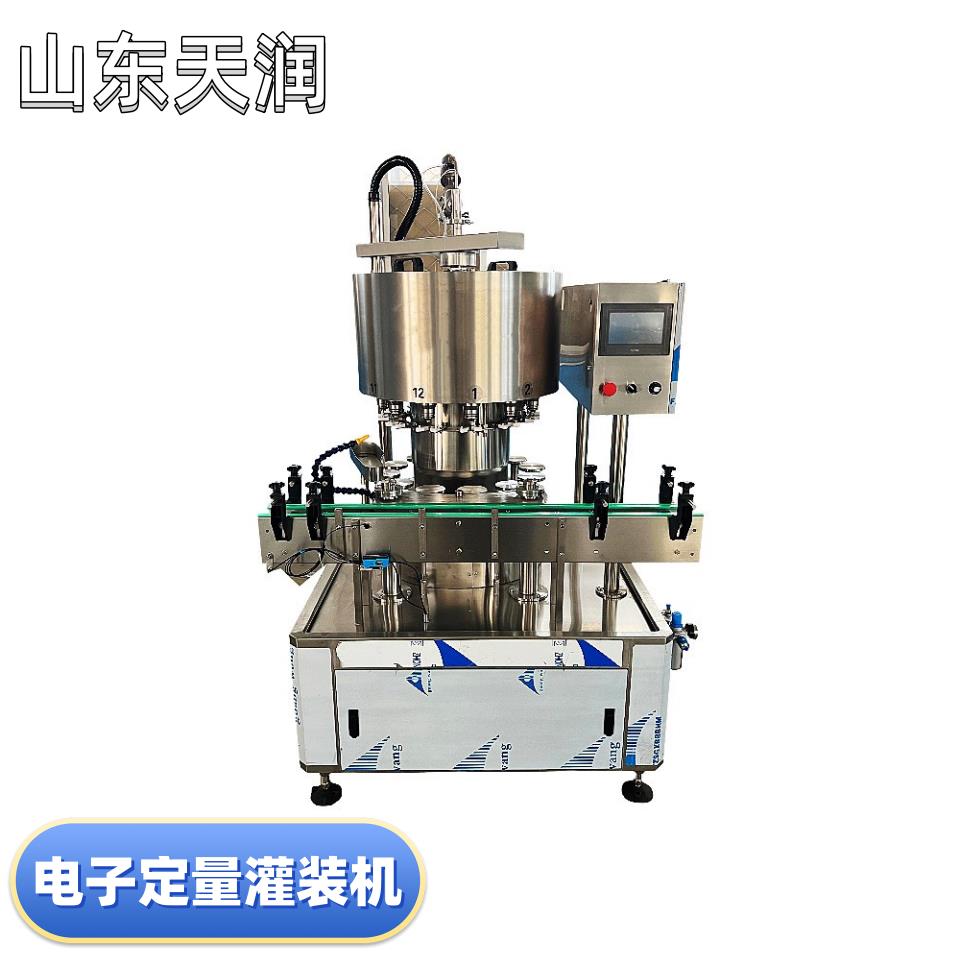 灌裝機 多頭定量灌裝機全自動智慧電子罐裝白酒果汁飲料礦泉水液體灌裝機