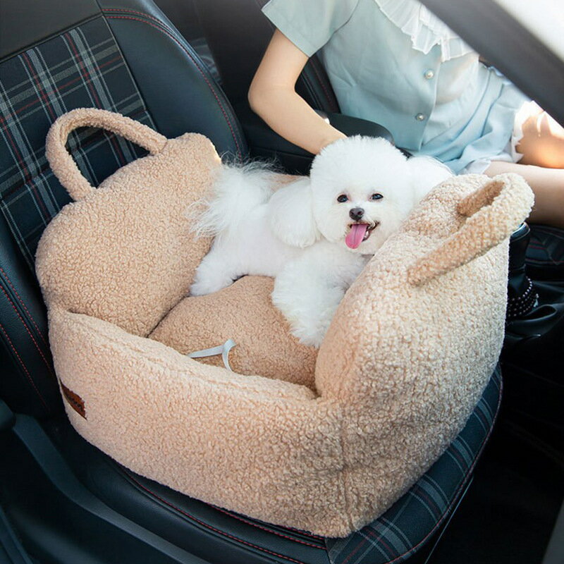 【優選百貨】車載狗窩寵物外出安全座椅車載墊中小型犬狗窩墊寵物用品
