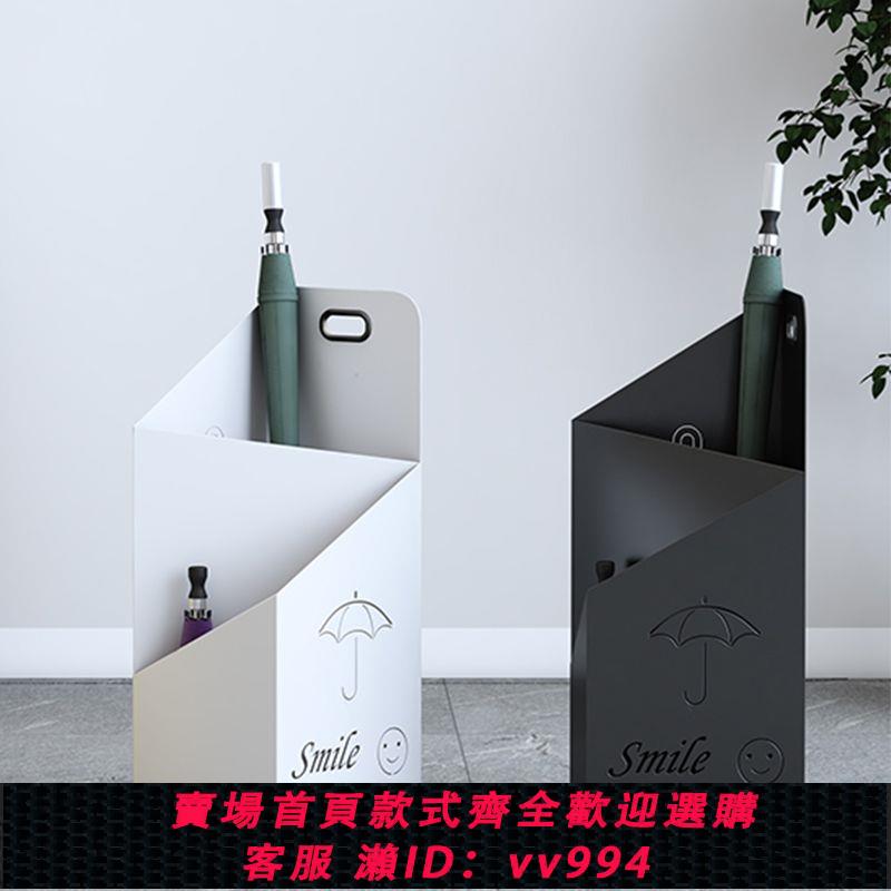 【最低價 公司貨】雨傘架家用門口雨具收納創意辦公落地多功能掛傘置物架學校放傘桶