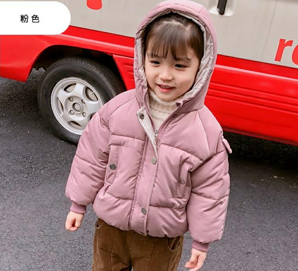 女童羽絨服 女童短款棉衣面包服韓版兒童洋氣加厚棉服女寶寶裝外套 瑪麗蘇