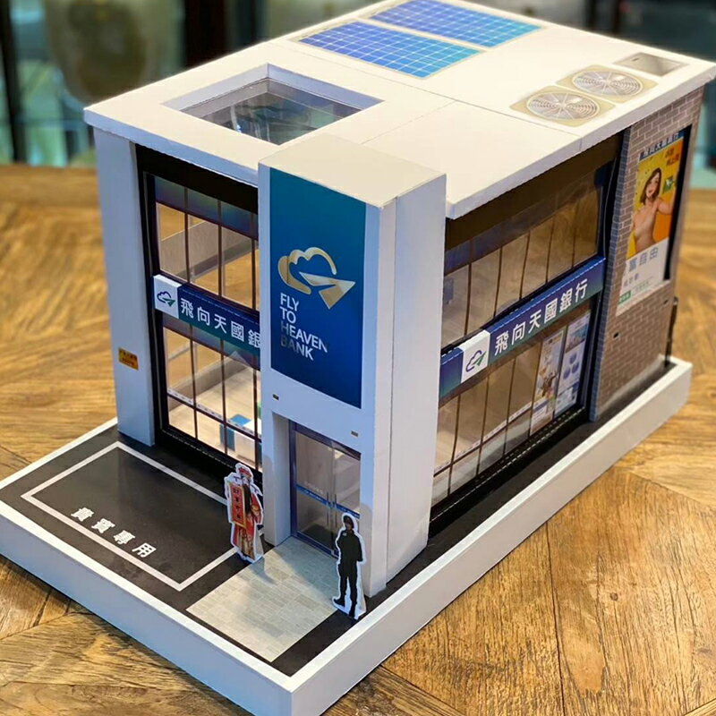 【紙紮】紙紮 天國銀行 普渡 往生用品 祭祀 2
