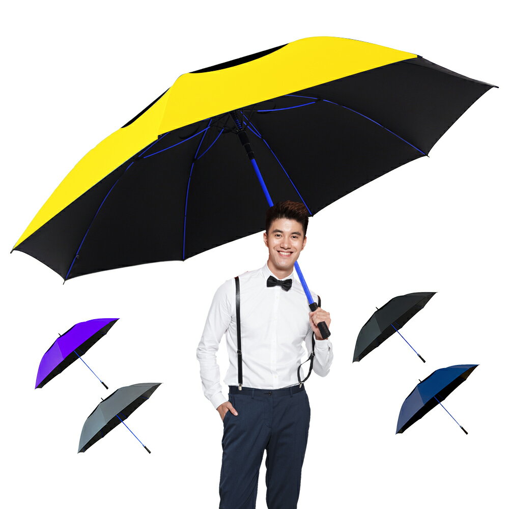 雨天必備超大抗風無敵傘-D TDN【QIDINA】 1