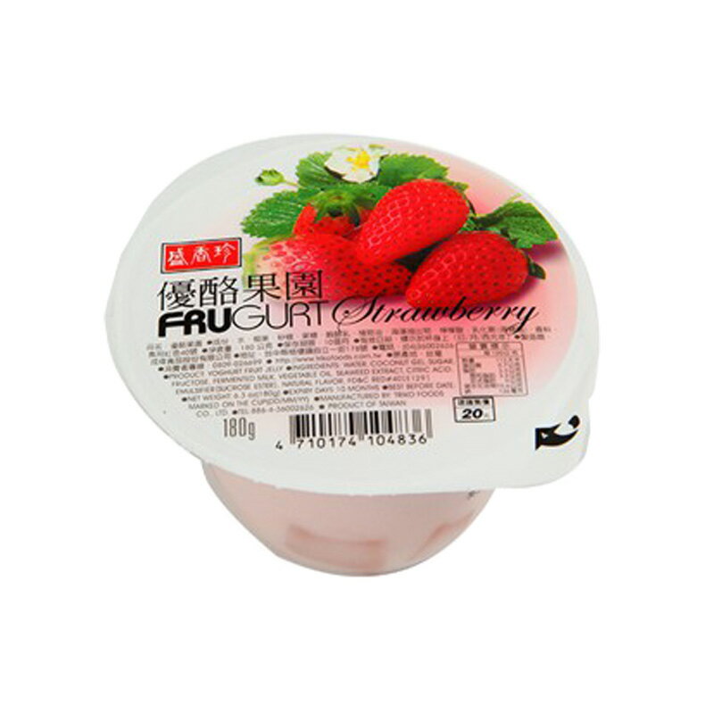 盛香珍優酪果園草莓180g【康鄰超市】