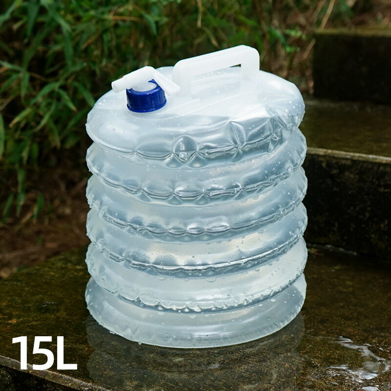 戶外PE伸縮水桶15L折疊水桶帶水龍頭車用食品級野營飲水袋
