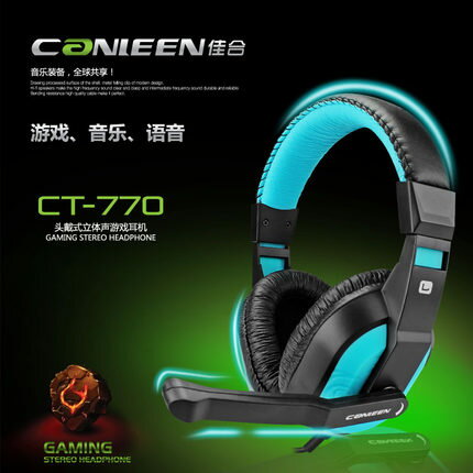 佳合CT-770電腦耳機頭戴式耳麥電競遊戲專用帶麥克風吃雞聽聲辯位有線帶話筒臺式筆記本手機平板網咖通用降噪