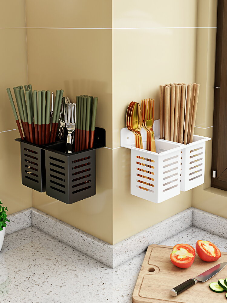 廚房置物架筷子簍筒籠收納盒勺子瀝水筷籠子簍子壁掛式免打孔家用