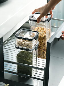 半房塑料透明密封罐可疊加保鮮冰箱收納盒廚房封存零食五谷儲物罐