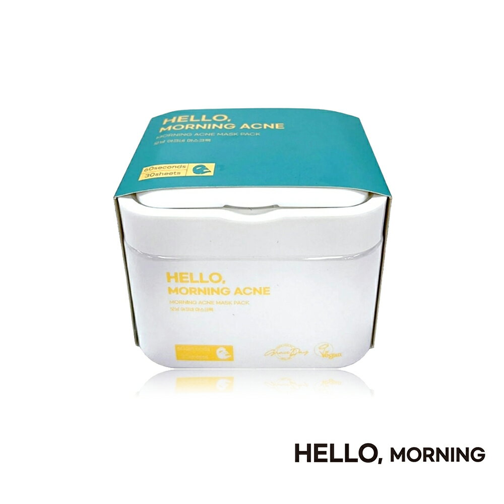 【Hello, Morning】晨間痘痘面膜 (30片裝)