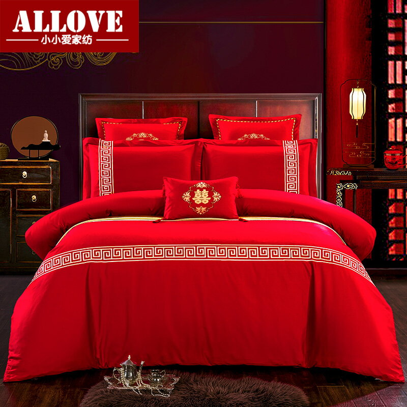 中式全棉婚慶簡約大紅刺繡花四件套1.8m結婚床上用品新婚房六件套