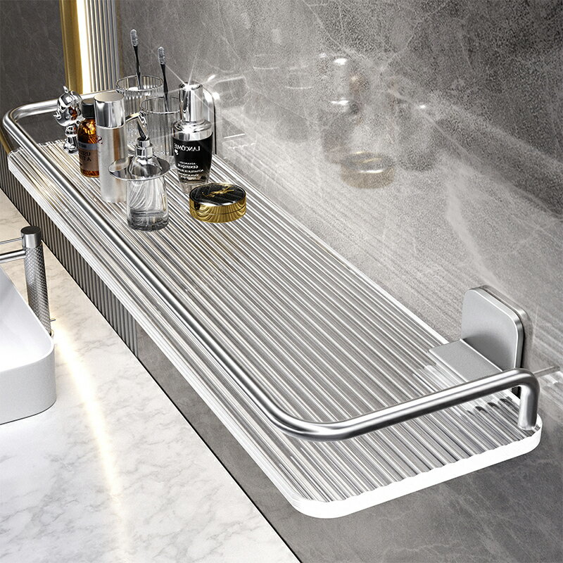 德國ZP亞克力銀色浴室衛生間置物架透明壁掛式洗手間洗漱臺收納架