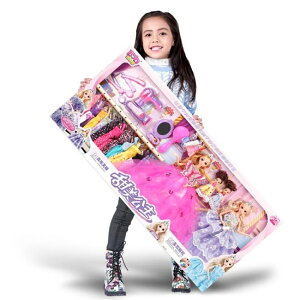 芭比娃娃套裝大禮盒換裝洋娃娃兒童玩具