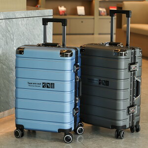 商務鋁框拉桿箱結實耐用大容量旅行密碼箱學生行李箱高檔皮箱