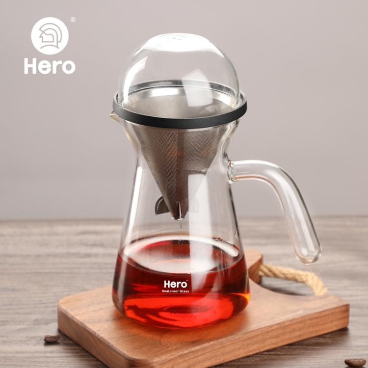 免運 咖啡壺 HERO英雄星云手沖一體咖啡壺套裝濾杯分享壺滴漏不銹鋼咖啡過濾網