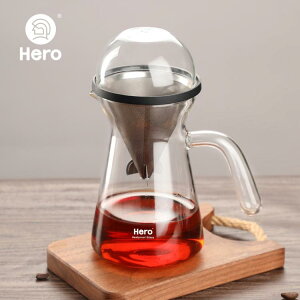 咖啡壺 Hero英雄星云手沖一體咖啡壺套裝濾杯分享壺滴漏不銹鋼咖啡過濾網