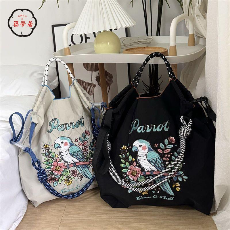 免運/附發票 購物袋 楊紫同款ball日系小眾chain刺繡環保購物袋大容量手提單肩斜挎包工廠現貨直銷 售後保障 全館八折 5z12