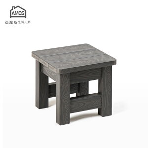 浴椅 板凳 澡堂椅 洗澡椅 大和日式塑木防水浴椅(小) Amos【YBN010】