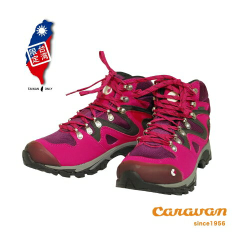 【速捷戶外】日本Caravan C4 03 女中筒Gore-Tex登山健行鞋 ,適合一般的登山、健行、旅遊