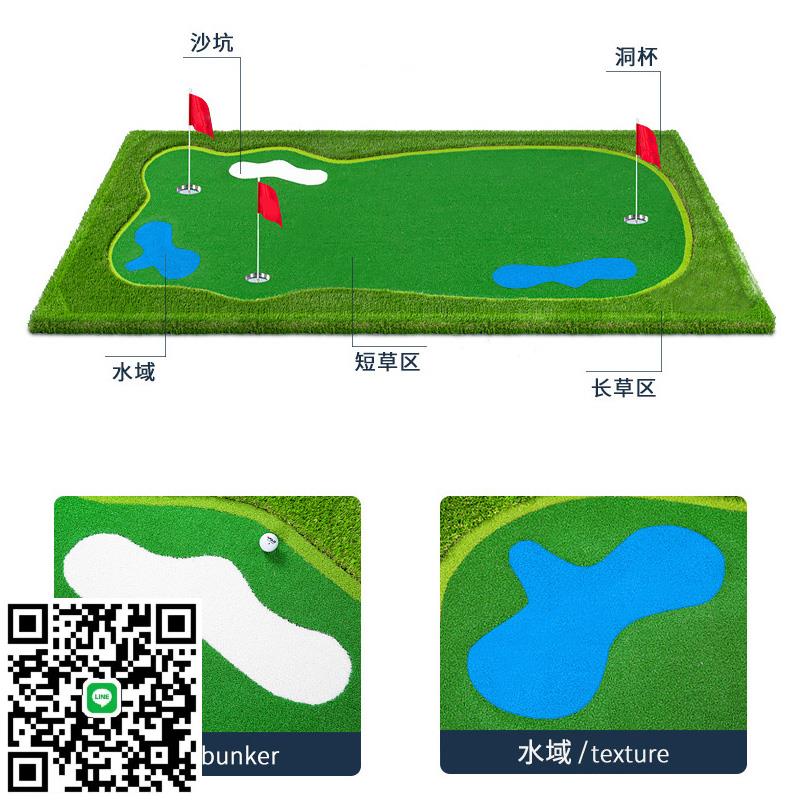 新款室內高爾夫果嶺推桿練習器家庭辦公室推桿球墊練習毯套裝草坪