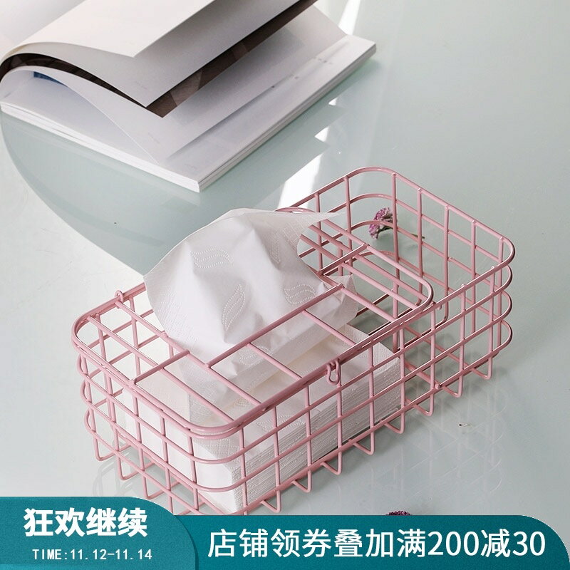 鐵藝紙巾盒長方形抽紙盒 客廳餐廳茶幾分格多功能遙控器收納盒子