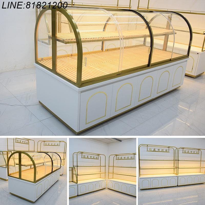 展示櫃 珠寶櫃 產品櫃 首飾櫃 樣品展櫃 模型櫃 免運 開立發票 新款訂製麵包櫃家用中島櫃多層蛋糕架烘焙展櫃弧形超市展示櫃商用 支援訂製