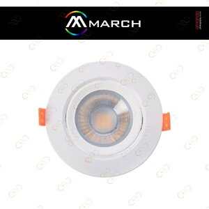 (A Light)附發票 MARCH LED 5w 7.5cm 勁亮COB崁燈 可調角度 投射燈 全電壓