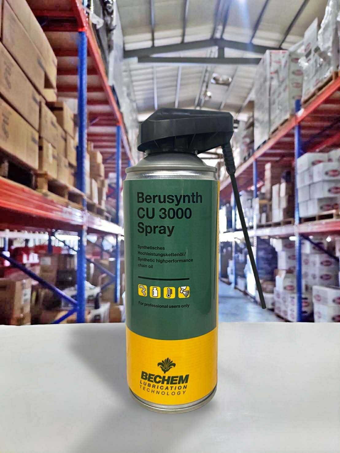 【4%點數】『油工廠』BECHEM  CU3000 頂級 全合成鍊條油 鍊條蠟 防卡劑 德國原裝 檔車 重機【樂天APP下單限定】