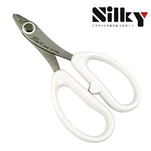 【Silky】鐵絲專用剪刀-145mm JY-145