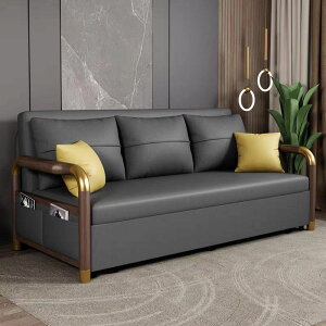 實木沙發床新中式小戶型客廳可折疊簡約收納輕奢多功能單雙人兩用