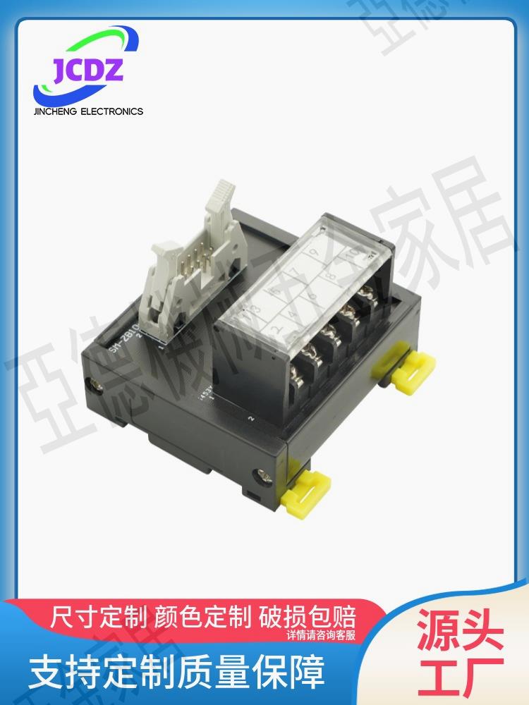 ZB國標絕緣新款上市歐式接線銅線優質神器精品並線系列牛角端子臺【亞德機械五金家居】