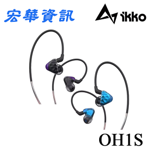 (現貨) iKKO OH1S 圈鐵混合監聽型 耳道式耳機 MMCX可換線 台灣公司貨