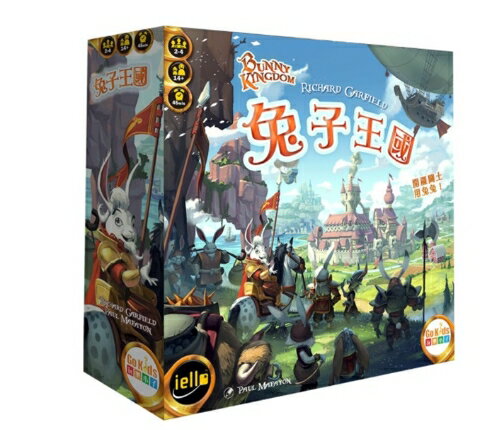 【GoKids 玩樂小子】兔子王國 (中文版)(福利品)