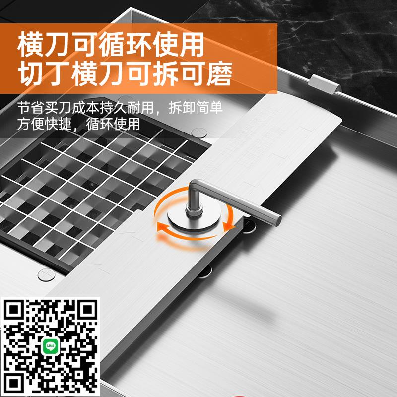 切丁機商用切菜機小型多功能全自動蔬菜土豆絲蘿卜切片切絲神器