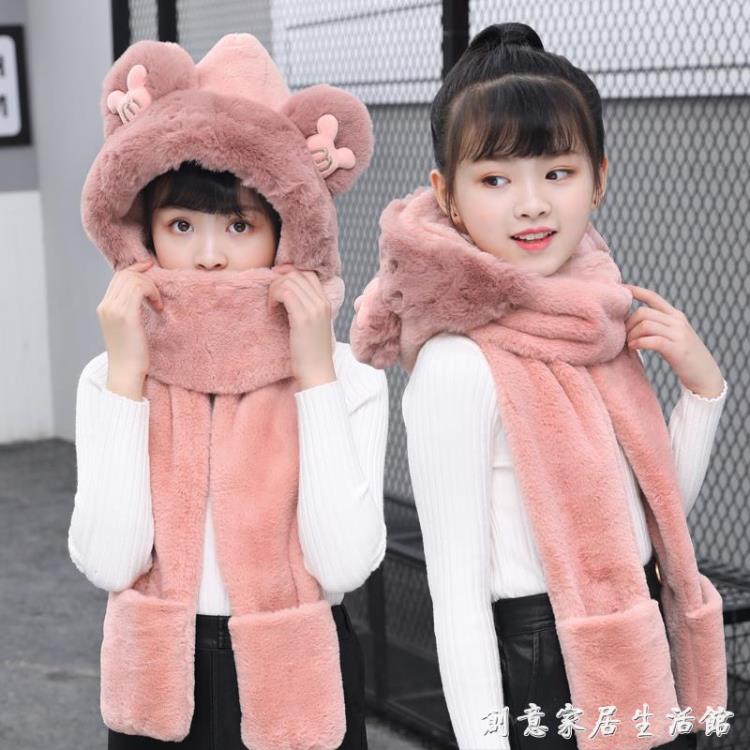 帽子圍巾手套三件套一體女孩冬季可愛熊兒童保暖連體圍脖防風加厚 雙11特惠