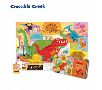 《美國 Crocodile Creek》鐵盒童趣拼圖-侏儸紀-50片 東喬精品百貨