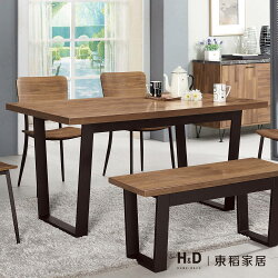 安東尼4.3尺餐桌 / H&D / 日本MODERN DECO