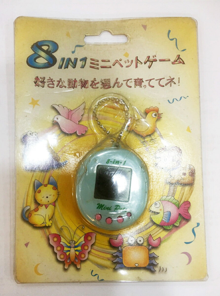 【震撼精品百貨】寵物機  寵物8合一遊戲機-淺綠色 震撼日式精品百貨